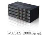 iPECS ES-2000 Series
